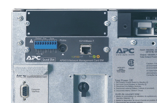 APC Symmetra LX 4kVA Scalable to 8kVA N+1 Tower, 208/240V Input